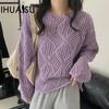 Women's Hollowed Out Knit Sweater Spring, Summer and Autumn Solid Colour Diamond Grid Jumper Bottoming Sunscreen Cover-ups