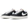 Nike Air Max Oketo Мужские Черный Белый DA6364-001