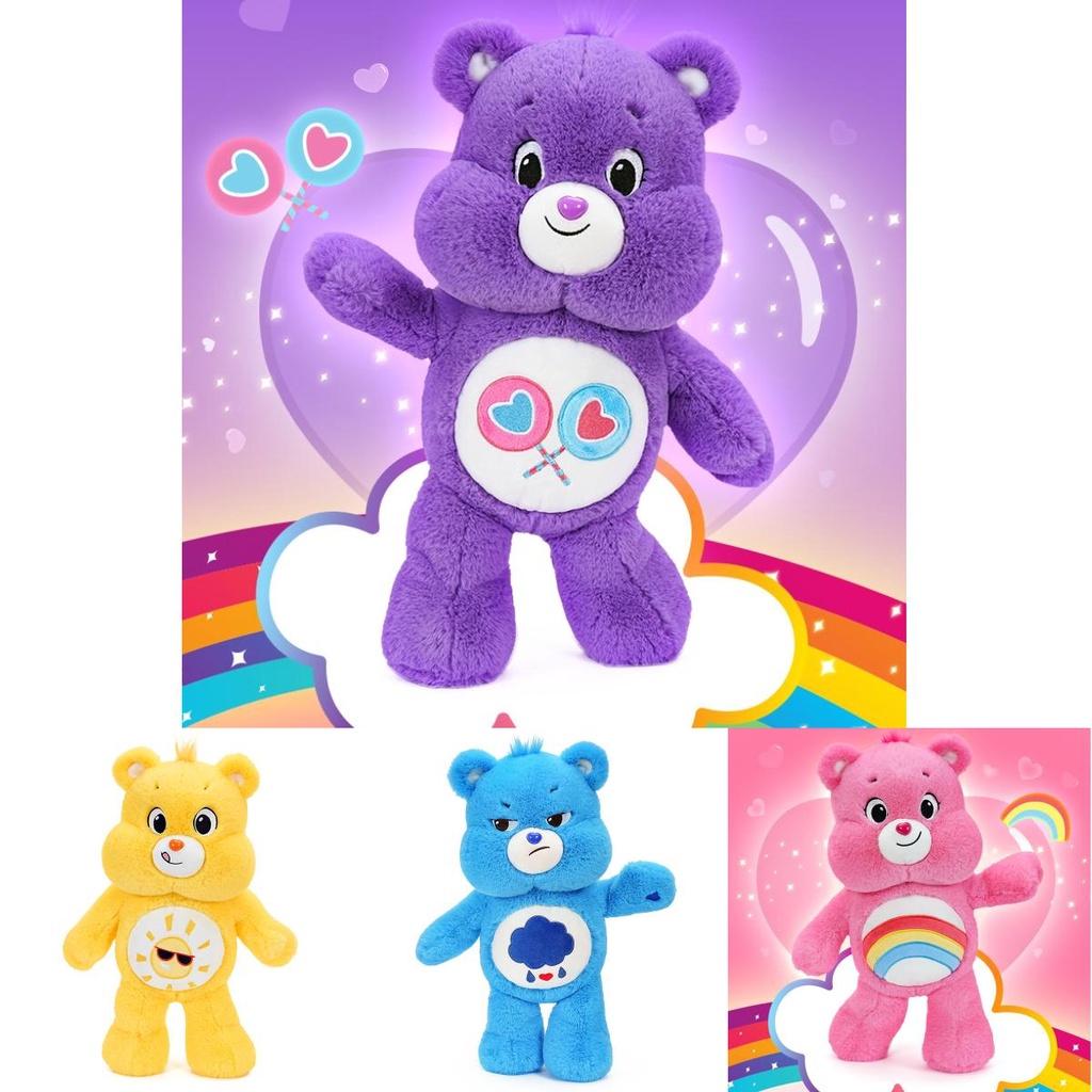 Adorable Carebears Plush Toy Rainbow Bear Stuffed Animal Gift For Kids
