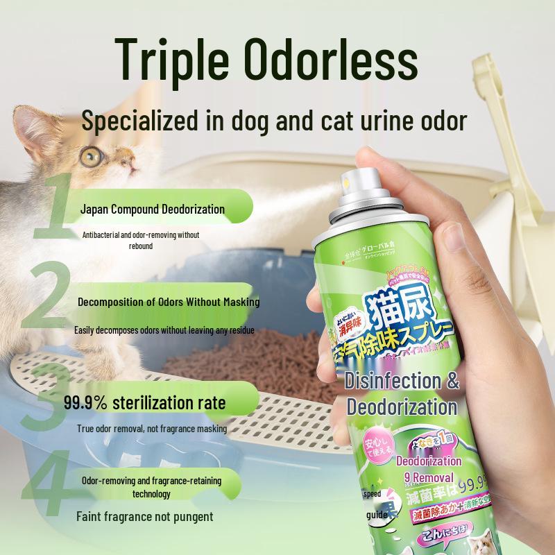 Pet Cat Urine Odor Remover Spray: Deodorizing Indoor Cat Litter, Anti-Mite, Fresh Air Cleaner