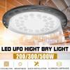 Светодиодный светильник High Bay 200 Вт 6500K Высокая Яркость Промышленное Освещение Мастерская Склад Гараж Светодиодная Лампа 180-260В