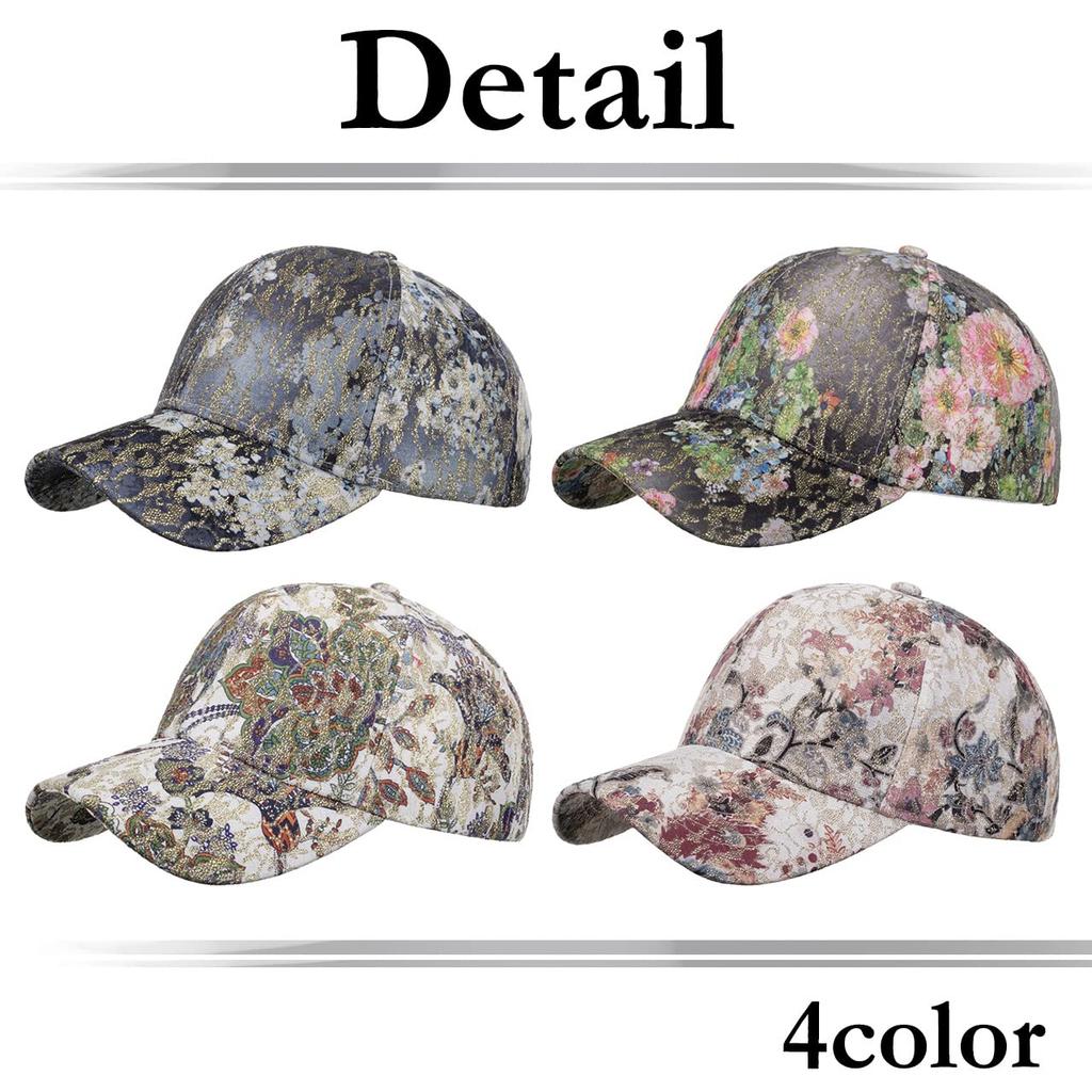 Кепка Floral CA670 [Белый Клык], Узор, Блеск, Спорт, Бег, На улице, Женская, Мужская, (красный)