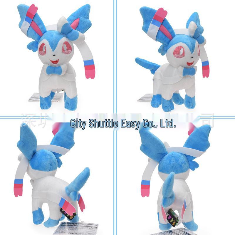 Small Iridescent Eevee & Espeon Plush Toy with Tag
