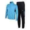 Тренировочный костюм Kk Individual Cup 93272003 Комплект