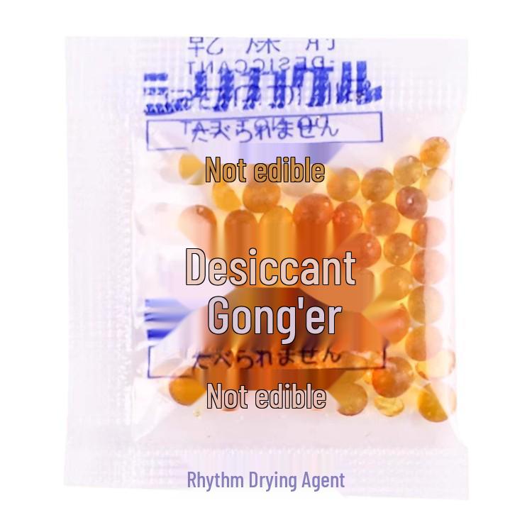 Baji Оранжевый Силиконовый Влагопоглотитель: Защищающий от плесени, устойчивый к грибку осушитель воздуха для книг и продуктов питания