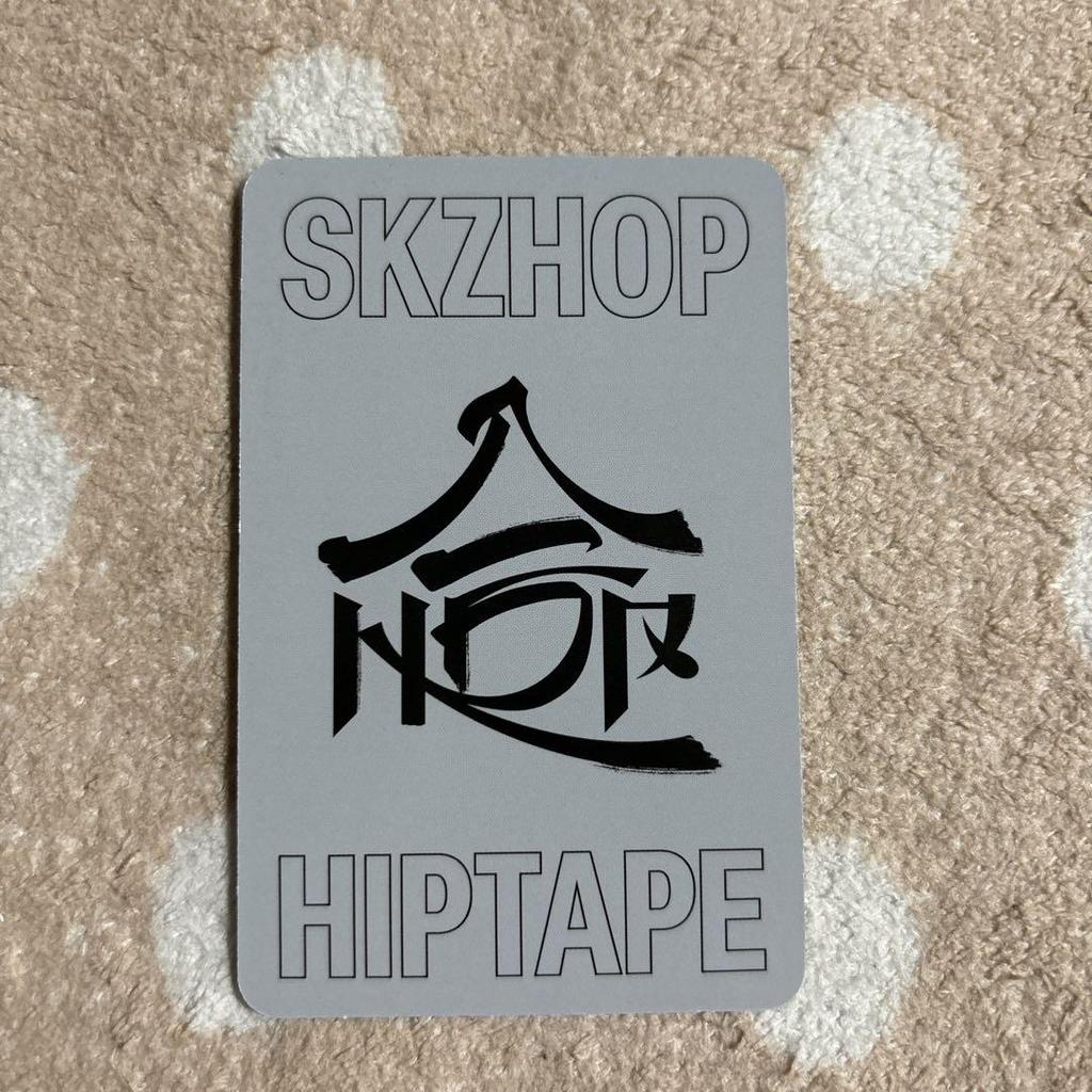 [Б/У] Набор торговых карточек Stray Kids "Ai"