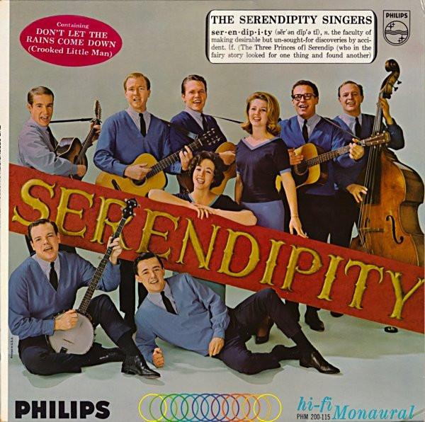 LP Пластинка SERENDIPITY SINGERS - The Serendipity Singers PHM200115 Philips 1964 США Фолк Б/У