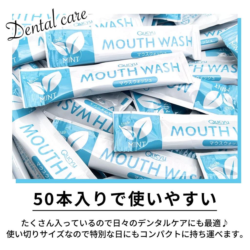 Ополаскиватель для полости рта Qucyu в индивидуальной упаковке, портативный, гипоаллергенный, одноразовый, в виде палочки, перечная мята, 13 мл, безалкогольный (100 бутылок)