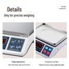 HaoZhan Professional Herbal Medicine Digital Scale, 6kg/0.1g