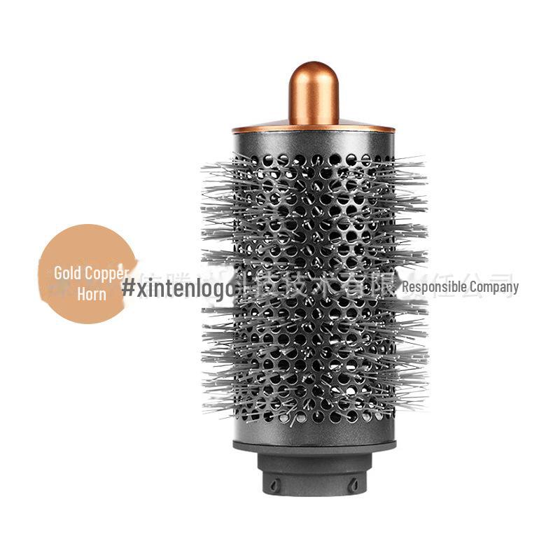 Совместимая насадка-цилиндр для щипцов для завивки Dyson Airwrap HS01/HS05