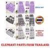 Elephant Pants Long Shorts Adjustable Elastic Waistband Strap Women Men Unisex Print Thailand Casual Streetwear Beach Bohemian Retro Vintage