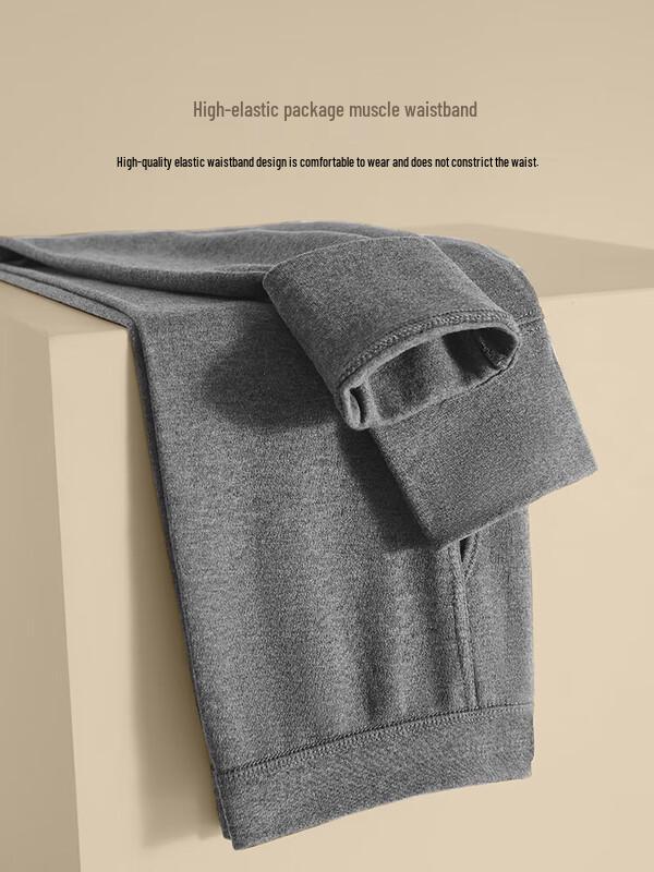 Мужской термокомплект с V-образным вырезом