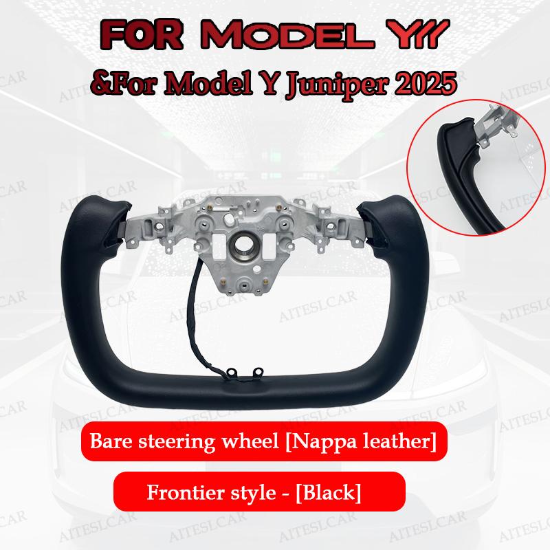For New Tesla Model Y L/ Y Juniper 350mm/377mm Yoke Handle Steering Wheel With Heating NAPP Leather Steering Wheel Accessories