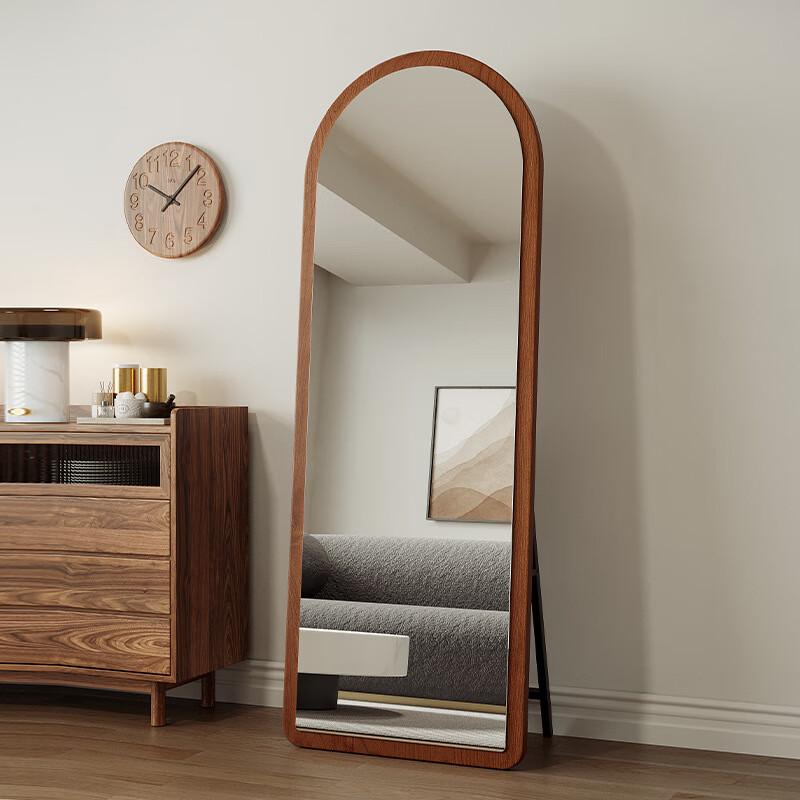Full-Length Floor Dressing Mirror