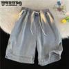 Джинсовые шорты мужские летние тонкие повседневные спортивные шорты для активного отдыха большого размера дышащие трендовые свободные шорты