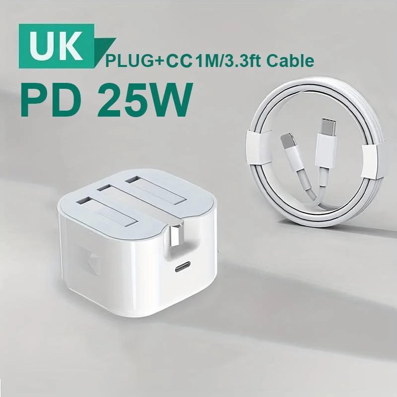 Зарядное устройство UK USB C для iPhone 15 14 13 Pro QC3.0 Quick Charge PD 25W Type C Быстрая зарядка Дорожное зарядное устройство Адаптер питания