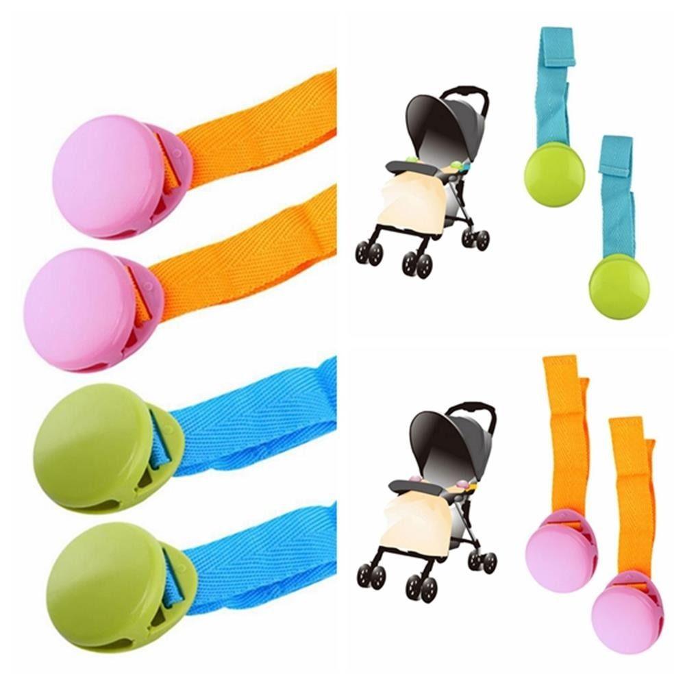 1Pair Outdoor Clamps Safety Stroller Blanket Clip Anti-slip Pushchair Kids Trolley Tool