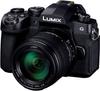 Panasonic Беззеркальная камера Lumix G99DH с зум-объективом с большим увеличением, черный, однообъективный DC-G99DH-K