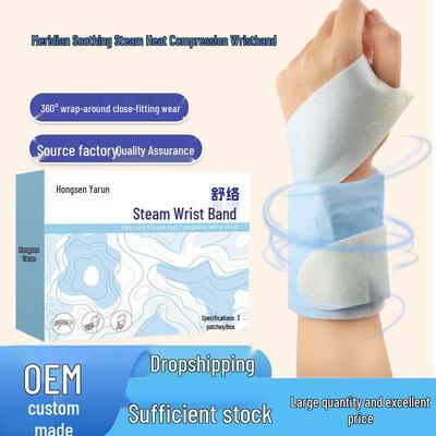 Полынная самонагревающаяся повязка на запястье: Травяной согревающий пластырь для кисти и запястья