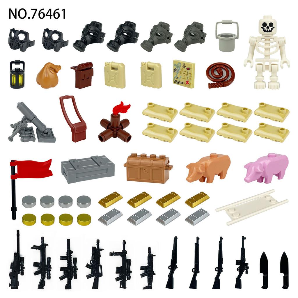Military Building Block Upgrade Set With Plastic Accessories For Diy Collectors