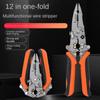New Alloy Steel Wire Stripping Pliers Foldable 12 In 1 Electrician Crimpe Pliers Non-Slip Multifunctional Pincers Hand Tools