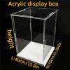 1 piece, transparent acrylic display box, storage dustproof protection display cabinet, suitable for dolls/toys/collectibles