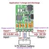 Плата разрядки DC 5V 12V Преобразователь DC-DC Повышающий Модуль Повышения UPS DIY Литий-ионный LiPo Литиевая Батарея