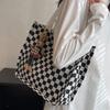 High Value Bag Large Capacity Checkerboard Canvas Shoulder Bag Fashion Commuter Bag Student Class Tote Bag