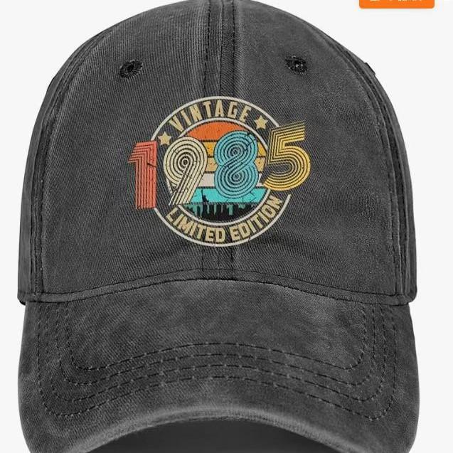 Washed old baseball cap cap