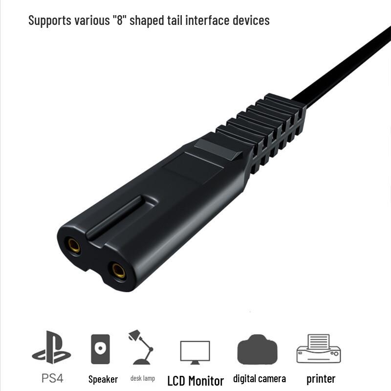 SHOCHAN 2-Pin Figure-8 Power Cable