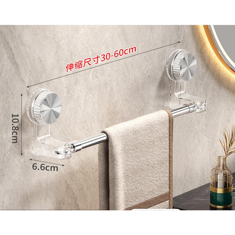 Масштабируемый 30-60 см Держатель для полотенец на присосках Без сверления Кухня Ванная комната Настенный Держатель-органайзер для полотенец Тапочек Полка Аксессуар