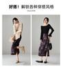 New Chinese style printed high waisted split skirt 2026 Spring and Autumn temperament commuting versatile mid length skirt