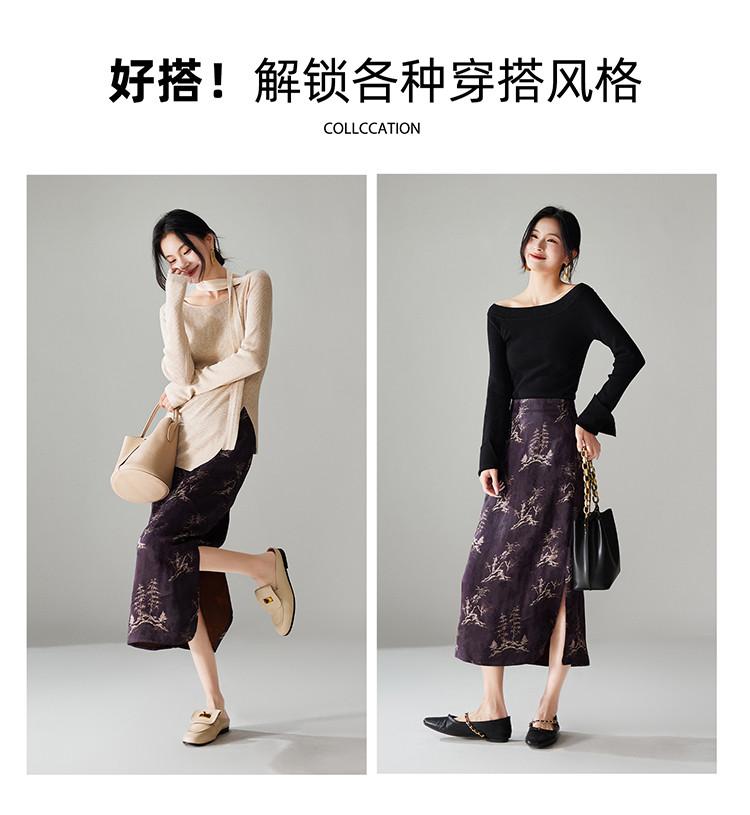 New Chinese style printed high waisted split skirt 2026 Spring and Autumn temperament commuting versatile mid length skirt