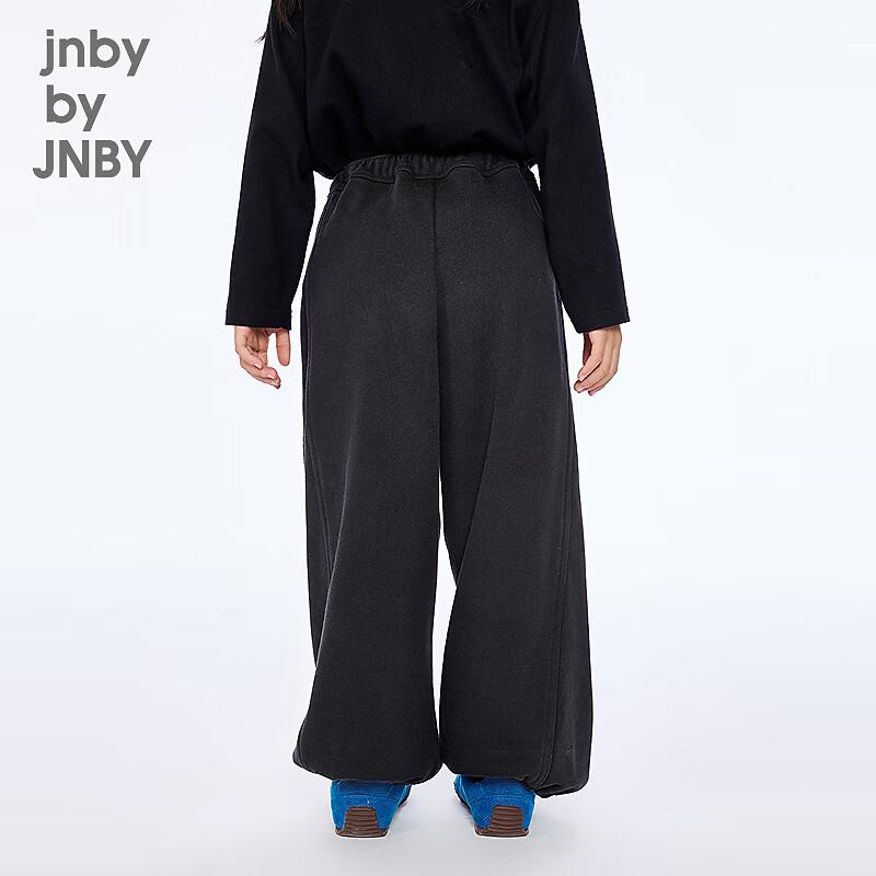 JNBY by JNBY Kids' Unisex Casual Long Pants