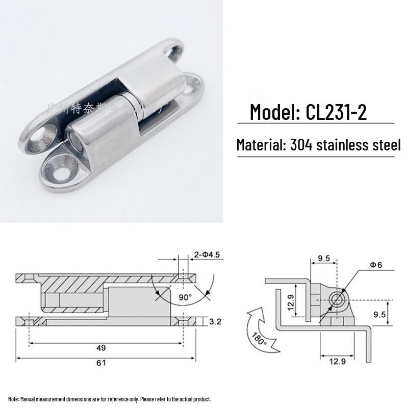CL231 Съемная цинковая шарнирная петля male-female для промышленных шкафов HL032