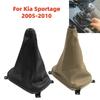 Для Kia Sportage 2005-2010 кожаный чехол для ручки переключения передач