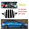 Для Hyundai Elantra 21-23 модифицированные накладки на окна 17-18 глянцевые черные наклейки на центральную стойку