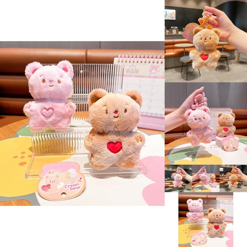 Charming Creamy Bear Plush Keyring Unique Design For Bag Or Key Accessories