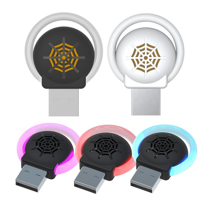 USB подходит для дома, автомобиля, улицы и кемпинга