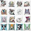 Sofa Pillowcase Bedroom Decoration Cushion Cover Cute Dog Yorkie Pillowcase Pug Pillow Sofa Car
