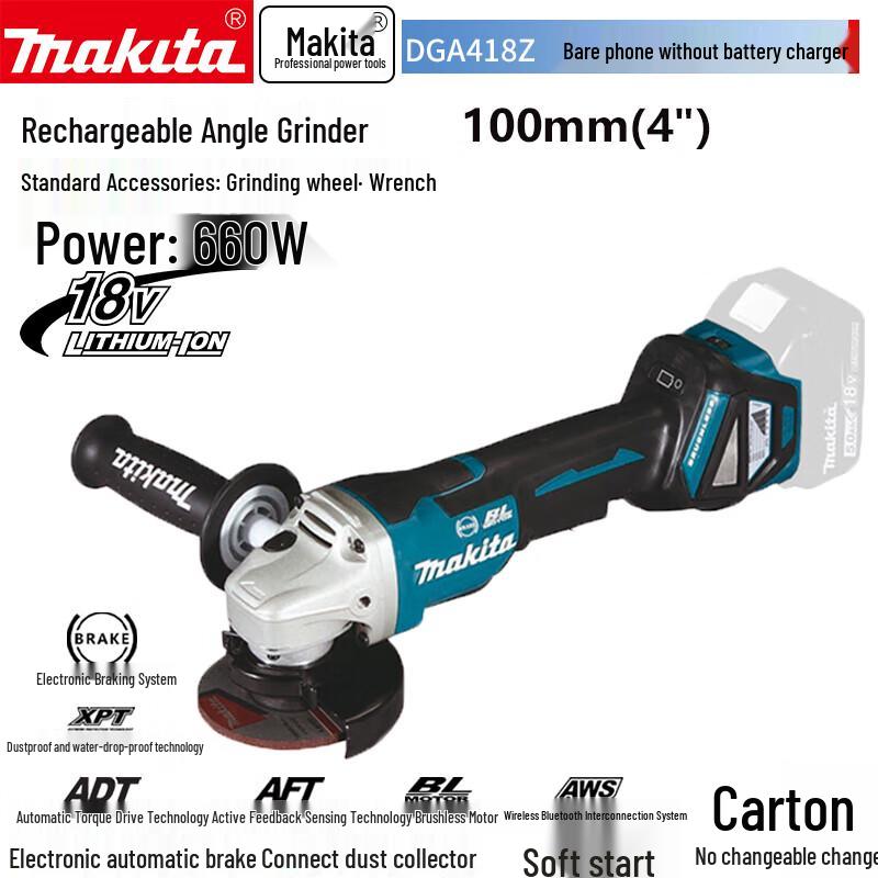Makita 18В Бесщеточная Угловая шлифмашина (болгарка) CN вилка (адаптер в комплекте)