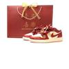 Air Jordan 1 Счастливое Процветание Кожаные Низкие Винтажные Баскетбольные Кроссовки Унисекс Красный Белый Золотой FQ7687-300(Team1776-S-BOX)