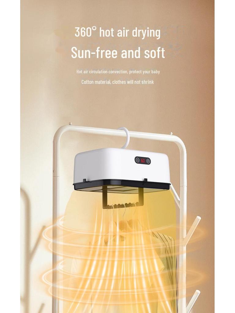 Компактная портативная воздушная сушилка для детской одежды и путешествий