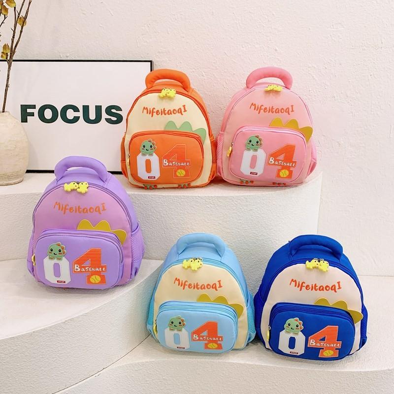 Charming Nylon Preschool Backpack With Fun And Playful Colors Lightweight For Easy Carrying