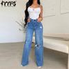 Women's Fashion Ripped Denim Casual Solid Color Print High Waist Trousers Pants & Capris Casual Trousers