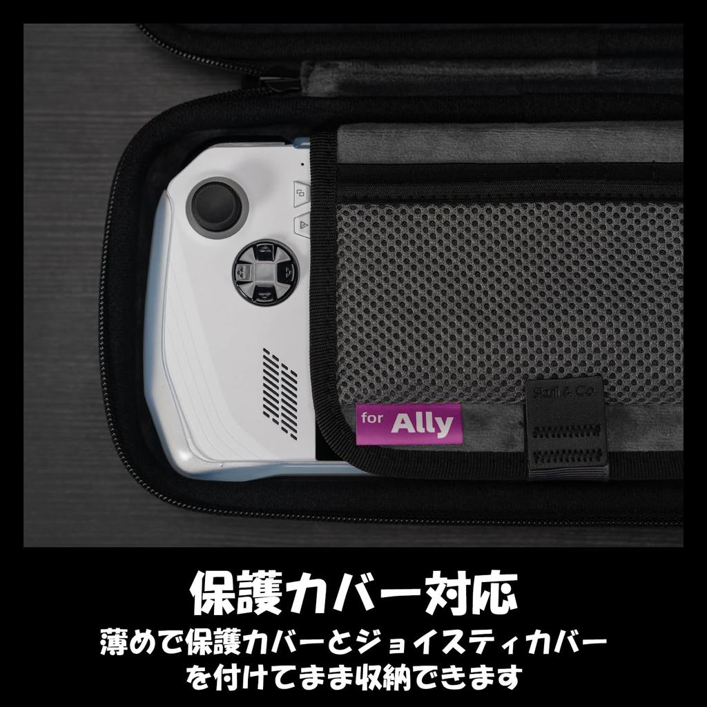 Skull Exclusive Protective Pouch Waterproof and Shockproof Back Boa Scratch Prevention Compatible with Protective Cover Includes Polishing Cloth &