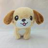 Милая собака Хаха 8-дюймовая кукла-подушка Подарок на день рождения для девочки, ребенка Плюшевая игрушка