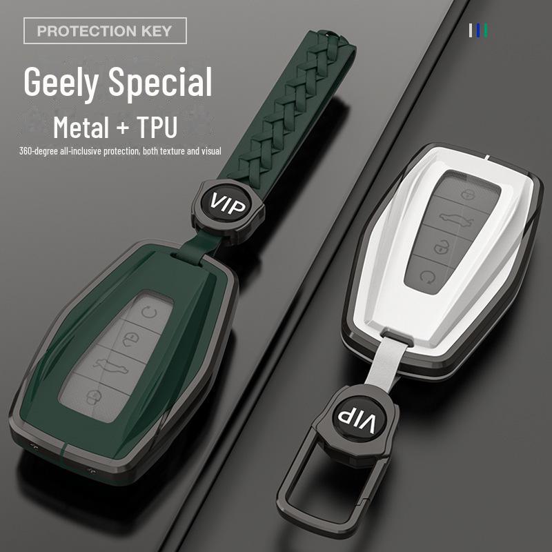 Geely Car Key Covers: Compatible with Dihao, Boyue, Xingyue L, Xingrui, Binyue, Binrui, Vision X3, and Boyue Pro.