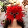 Feather Mask Cosplay for Mardi Gras Stage Performance Valentine's Day Women