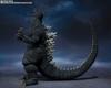 TAMASHII NATIONS Monster Arts Godzilla 160mm PVC Painted Movable Figure BAS62987 S.H. (2004) Approx.